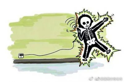 牢記安全電壓:一般低于36伏 牢記安全電壓:一般低于36伏