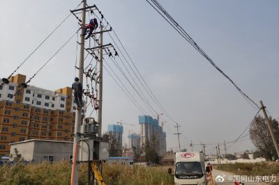 10千伏盛華東線李南支線2號(hào)桿拆除工作 10千伏盛華東線李南支線2號(hào)桿拆除工作