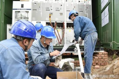 10千伏辛西線舊分支箱換成新式環(huán)網(wǎng)箱 10千伏辛西線舊分支箱換成新式環(huán)網(wǎng)箱