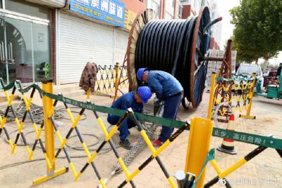 蓬萊市供電公司對(duì)10千伏上營(yíng)線進(jìn)行改造升級(jí) 蓬萊市供電公司對(duì)10千伏上營(yíng)線進(jìn)行改造升級(jí)