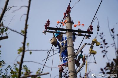 黃島區(qū)供電公司升級(jí)改造10千伏華明工廠支線 黃島區(qū)供電公司升級(jí)改造10千伏華明工廠支線