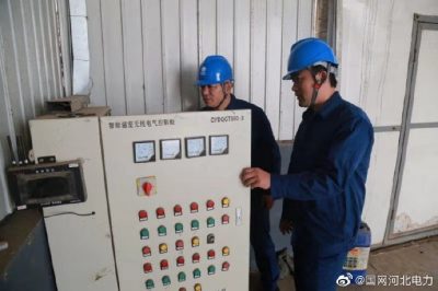 衡水市桃城區(qū)供電公司主動(dòng)上門走訪企業(yè)