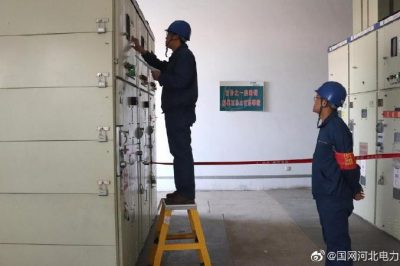 蒲地變電站開關(guān)保護(hù)裝置速斷過流試驗 蒲地變電站開關(guān)保護(hù)裝置速斷過流試驗