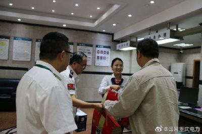 電力人的別樣國(guó)慶節(jié)，為人民用電保駕護(hù)航