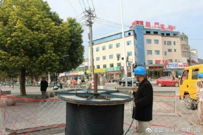 沿線架設(shè)光纜推進(jìn)配網(wǎng)自動(dòng)化建設(shè) 沿線架設(shè)光纜推進(jìn)配網(wǎng)自動(dòng)化建設(shè)