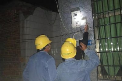 衡東縣供電公司進(jìn)行精準(zhǔn)反竊查違之夜查行動