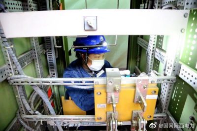 安康水電廠1號水輪發(fā)電機(jī)組改造