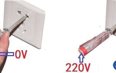 電壓高電流就高嗎?電壓特別高而電流特別低怎么做到的 電壓高電流就高嗎?電壓特別高而電流特別低怎么做到的