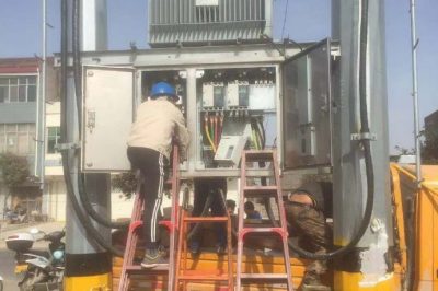 加快推進配電變壓器監(jiān)測終端(TTU)安裝調試 加快推進配電變壓器監(jiān)測終端(TTU)安裝調試