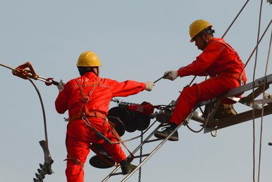 10千伏非居民用戶“三省”服務(wù) 10千伏非居民用戶“三省”服務(wù)