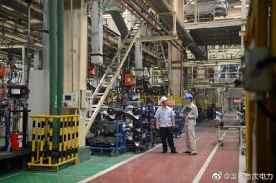 降低電力價格，經(jīng)營成本再壓減