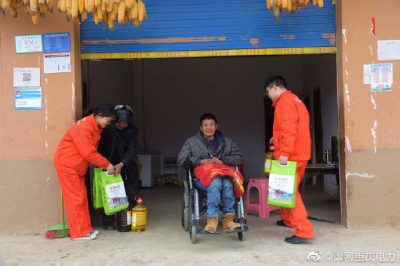 紅巖服務隊赴城口開展對口扶貧