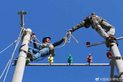 張村鎮(zhèn)王寨村張孟臺區(qū)農(nóng)網(wǎng)升級改造