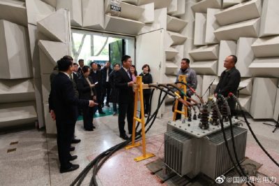 湖南電科院順利通過5A級“標(biāo)準(zhǔn)化良好行為企業(yè)”的現(xiàn)場評價 湖南電科院順利通過5A級“標(biāo)準(zhǔn)化良好行為企業(yè)”的現(xiàn)場評價