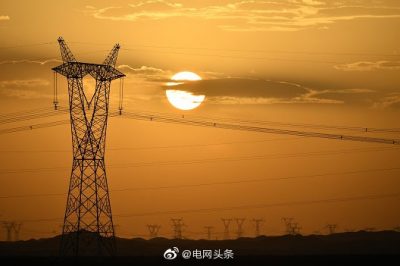 河西走廊750千伏第三回線加強(qiáng)工程投運(yùn)大會