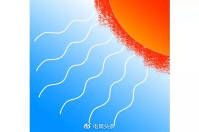 生態(tài)環(huán)境部回應(yīng)變電站對健康的影響 生態(tài)環(huán)境部回應(yīng)變電站對健康的影響