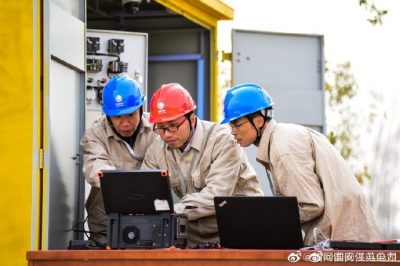 為縮短故障停電時(shí)間 供電部門(mén)竟然做這事 為縮短故障停電時(shí)間 供電部門(mén)竟然做這事