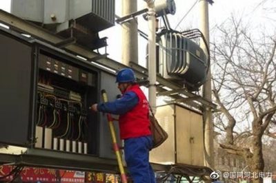 橋西線6號(hào)配電變電器開(kāi)關(guān)故障進(jìn)行消缺