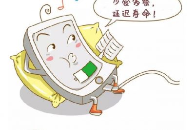 你知道最傷我的充電方式是什么嗎？