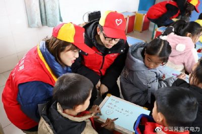 永川供電公司：愛(ài)心助成長(zhǎng) 春苗暖心間