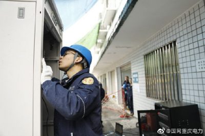 綦南供電公司:舉辦技能比武 備戰(zhàn)迎峰度冬 綦南供電公司:舉辦技能比武 備戰(zhàn)迎峰度冬