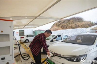 平潭實(shí)現(xiàn)全區(qū)域電動(dòng)汽車充電設(shè)施互聯(lián)互通 平潭實(shí)現(xiàn)全區(qū)域電動(dòng)汽車充電設(shè)施互聯(lián)互通