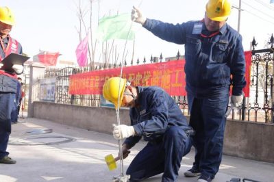 宿州市首屆“啟金杯”配電施工勞動競賽開幕