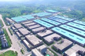 重慶市巨亮機楲制造有限責(zé)任公司10KV配電工程 重慶市巨亮機楲制造有限責(zé)任公司10KV配電工程