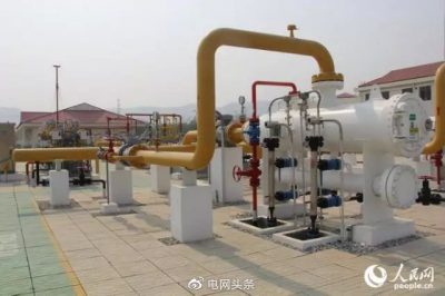 緬甸電力舉行實現(xiàn)全國50%供電的慶?；顒? title=