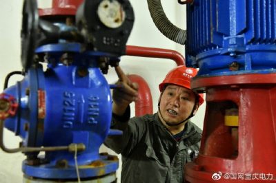 重慶江津供電公司針對電力設(shè)施全面查找火災(zāi)隱患 重慶江津供電公司針對電力設(shè)施全面查找火災(zāi)隱患