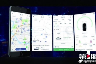 告別2019，我們做到了—經(jīng)營管理持續(xù)加強