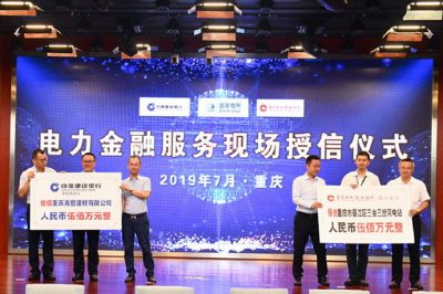 告別2019，我們做到了—改革創(chuàng)新持續(xù)深化