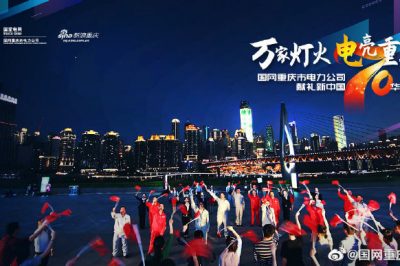 告別2019，我們做到了—隊伍建設(shè)進一步加強