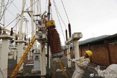 展望2020，我們堅(jiān)定不移—推進(jìn)風(fēng)險(xiǎn)防范能力和服務(wù)水平提升