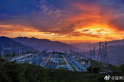 行動(dòng)2020，我們這樣干——加快電網(wǎng)高質(zhì)量發(fā)展