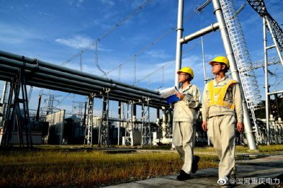 行動(dòng)2020，我們這樣干——積極推動(dòng)改革創(chuàng)新