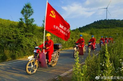 行動(dòng)2020，我們這樣干——全面深化管黨治黨和隊(duì)伍建設(shè)