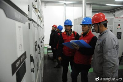 和縣供電公司共產(chǎn)黨員服務(wù)隊(duì)走訪食品飲料制造企業(yè)