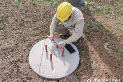 110千伏西工線修理工程基礎(chǔ)驗(yàn)收 110千伏西工線修理工程基礎(chǔ)驗(yàn)收