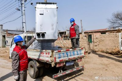 十二王村照明臺(tái)區(qū)改造納入配網(wǎng)改造工程 十二王村照明臺(tái)區(qū)改造納入配網(wǎng)改造工程