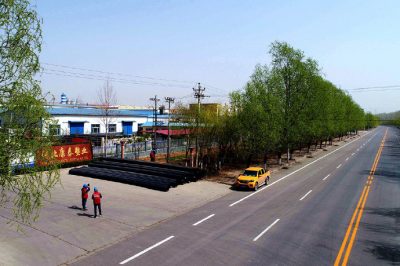 內(nèi)丘縣工業(yè)園區(qū)10千伏崗南線0126路特巡 內(nèi)丘縣工業(yè)園區(qū)10千伏崗南線0126路特巡