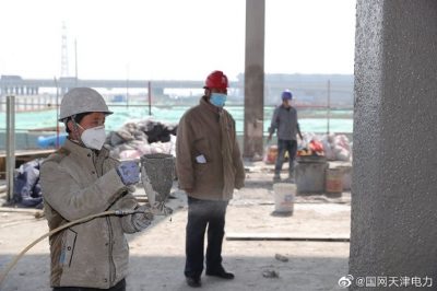 會(huì)展中心220千伏變電站結(jié)構(gòu)主體噴涂防火涂料 會(huì)展中心220千伏變電站結(jié)構(gòu)主體噴涂防火涂料