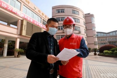 供電公司為紹興全市學校開展供電設(shè)施隱患排查