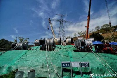 全力以赴支持推進(jìn)青海至河南±800千伏特高壓工程建設(shè) 全力以赴支持推進(jìn)青海至河南±800千伏特高壓工程建設(shè)