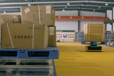 國網(wǎng)信通股份公司繼遠(yuǎn)軟件AI智能倉儲(chǔ)助力復(fù)工復(fù)產(chǎn) 國網(wǎng)信通股份公司繼遠(yuǎn)軟件AI智能倉儲(chǔ)助力復(fù)工復(fù)產(chǎn)