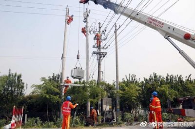 東溱東鎮(zhèn)蘇莊村改造蘇莊8臺區(qū)變壓器 東溱東鎮(zhèn)蘇莊村改造蘇莊8臺區(qū)變壓器