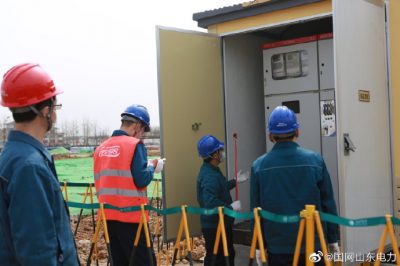 增容項目快送電  重點工程用好電 增容項目快送電  重點工程用好電