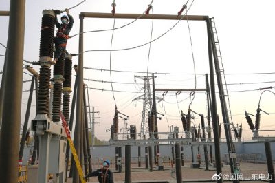 米山110千伏變電站乙變增容工程成功送電投運(yùn) 米山110千伏變電站乙變增容工程成功送電投運(yùn)