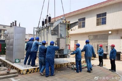 安丘市供電公司東站1號(hào)主變升級(jí)改造工程 安丘市供電公司東站1號(hào)主變升級(jí)改造工程