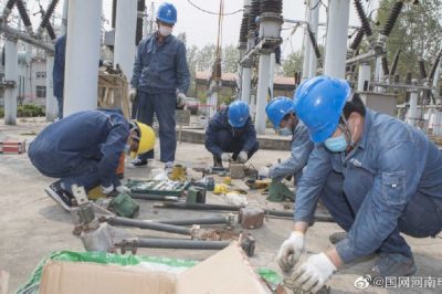 110千伏魯山站開展春季綜合大檢修 110千伏魯山站開展春季綜合大檢修